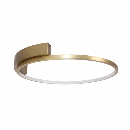 Plafoniera Holize LED, 23W, 1350lm, lumina neutra (4000K)